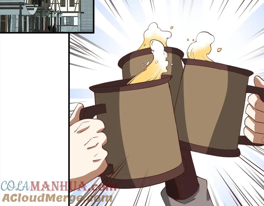 领主大人的金币用不完 - 第31话 社交之星 - 第137张图