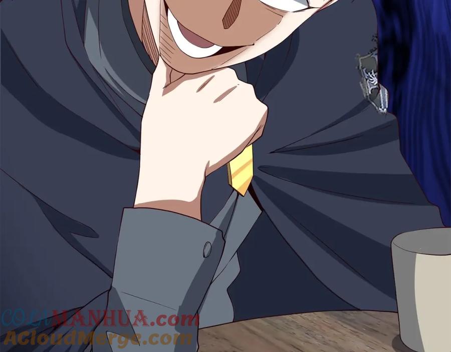 领主大人的金币用不完 - 第31话 社交之星 - 第153张图