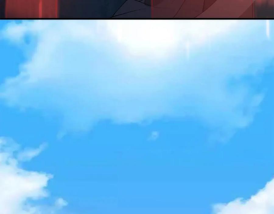 领主大人的金币用不完 - 第31话 社交之星 - 第100张图