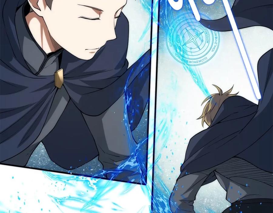 领主大人的金币用不完 - 第31话 社交之星 - 第75张图