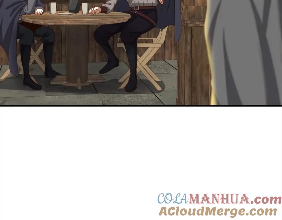 领主大人的金币用不完 - 第31话 社交之星 - 第173张图