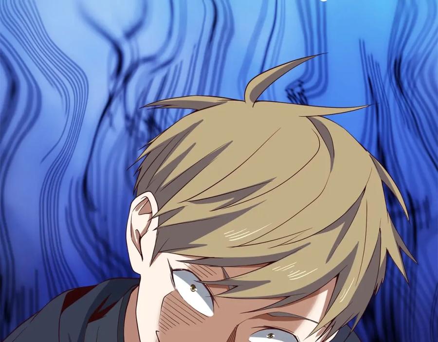 领主大人的金币用不完 - 第31话 社交之星 - 第152张图