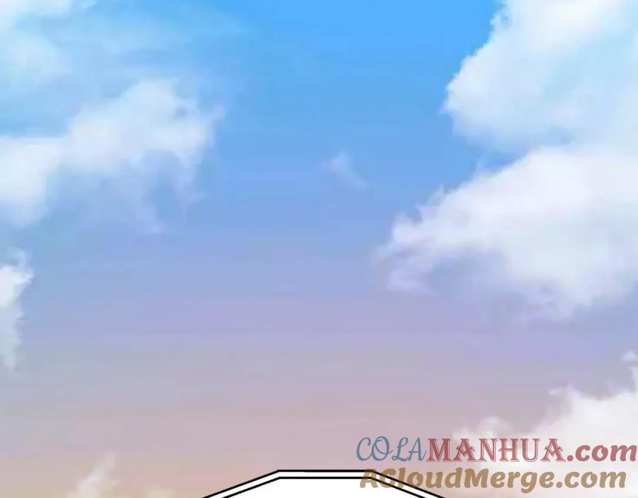 领主大人的金币用不完 - 第31话 社交之星 - 第101张图