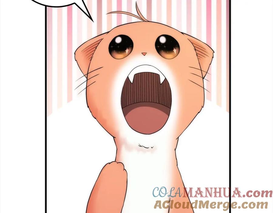 领主大人的金币用不完 - 第31话 社交之星 - 第53张图