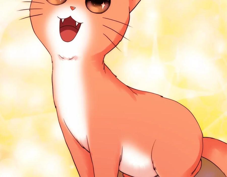 领主大人的金币用不完 - 第31话 社交之星 - 第58张图