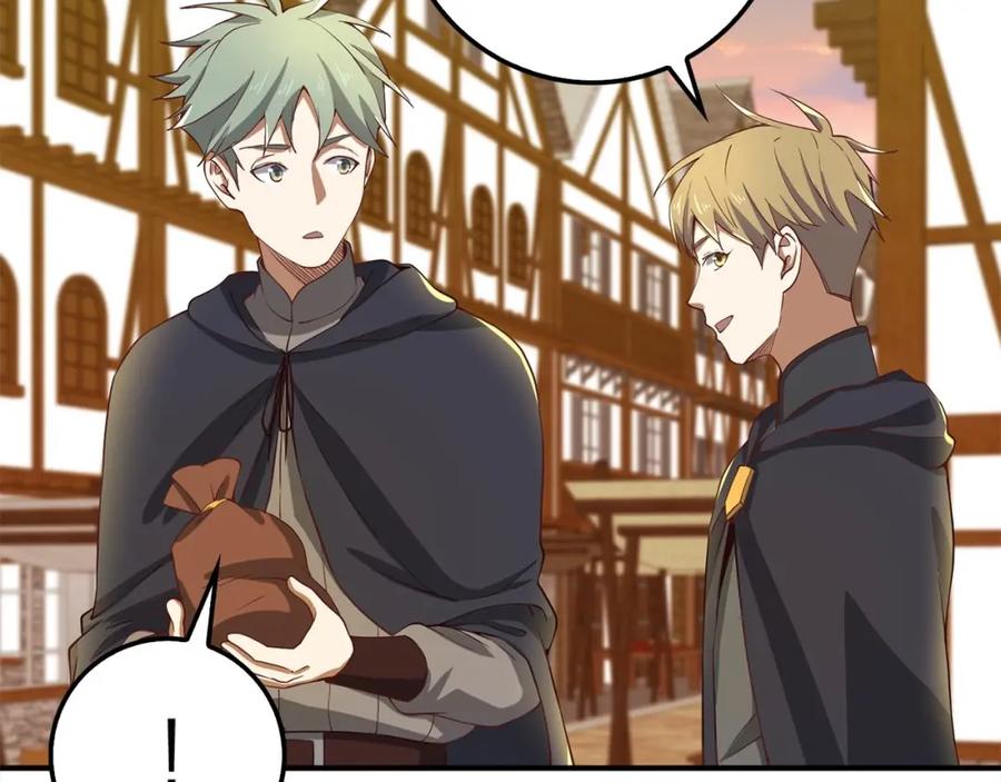 领主大人的金币用不完 - 第31话 社交之星 - 第126张图