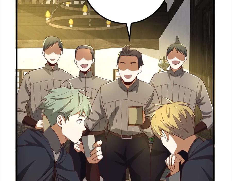 领主大人的金币用不完 - 第31话 社交之星 - 第143张图