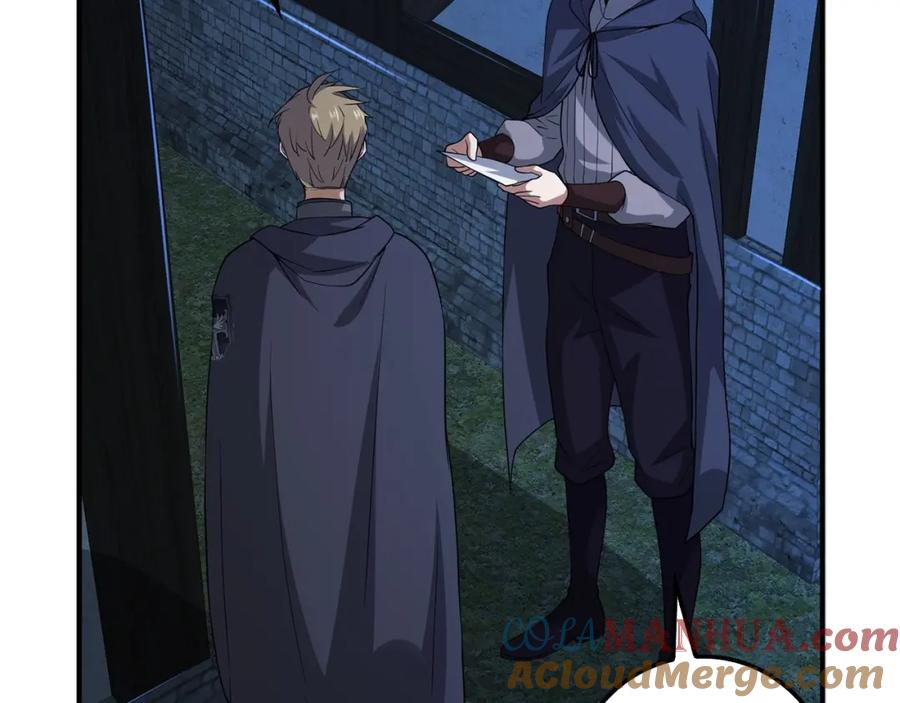 领主大人的金币用不完 - 第32话 隐身跟踪 - 第9张图