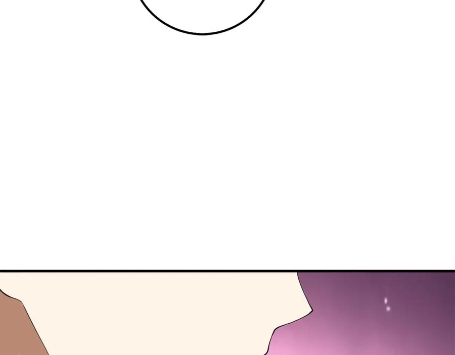 领主大人的金币用不完 - 第32话 隐身跟踪 - 第27张图