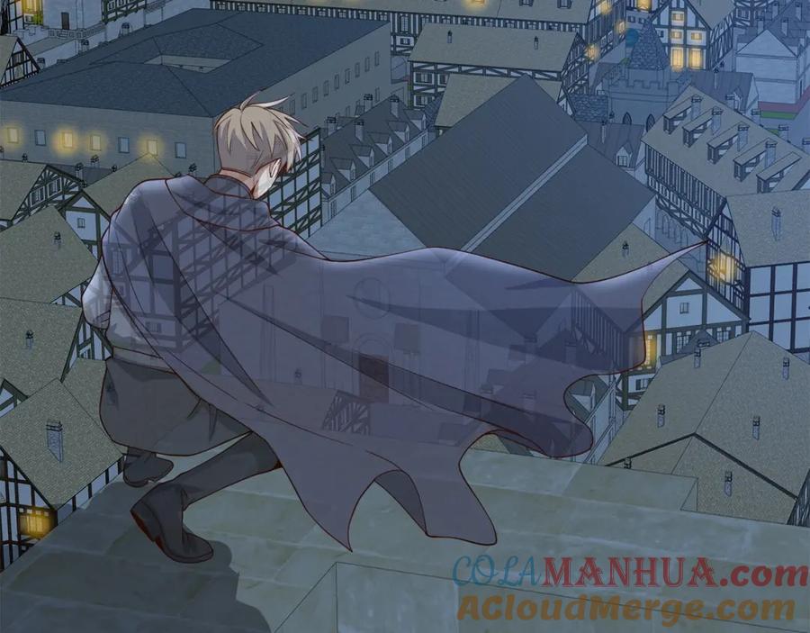 领主大人的金币用不完 - 第32话 隐身跟踪 - 第85张图