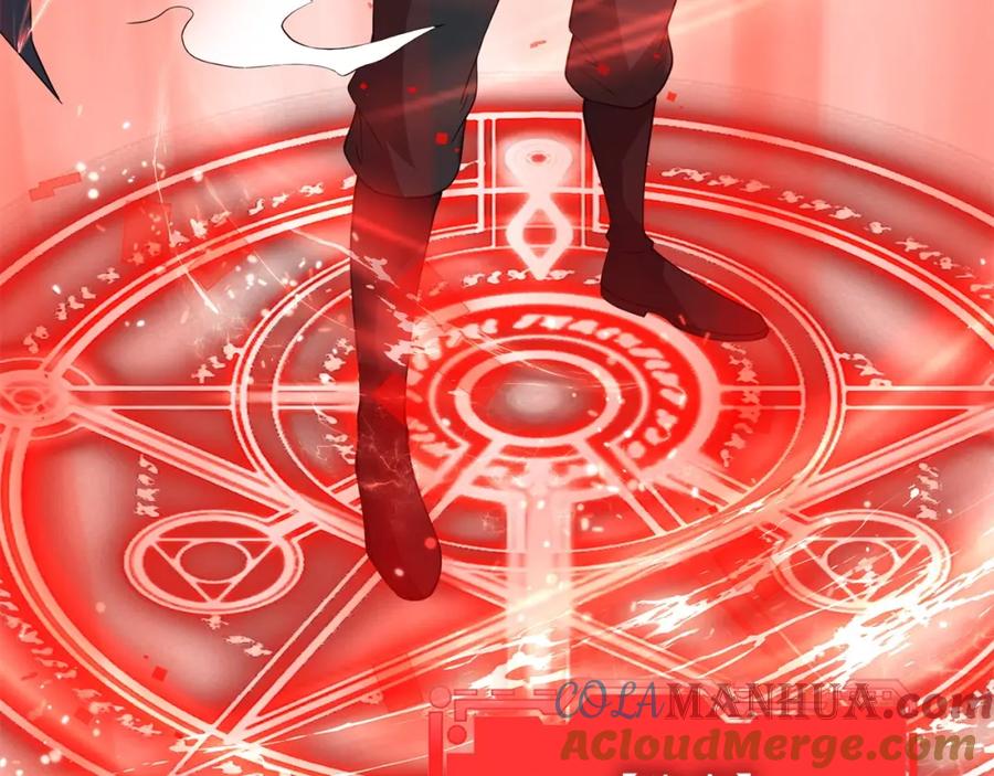 领主大人的金币用不完 - 第32话 隐身跟踪 - 第65张图