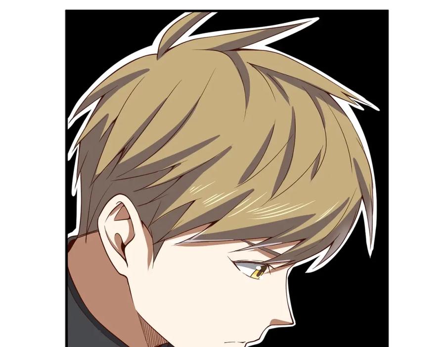 领主大人的金币用不完 - 第32话 隐身跟踪 - 第87张图