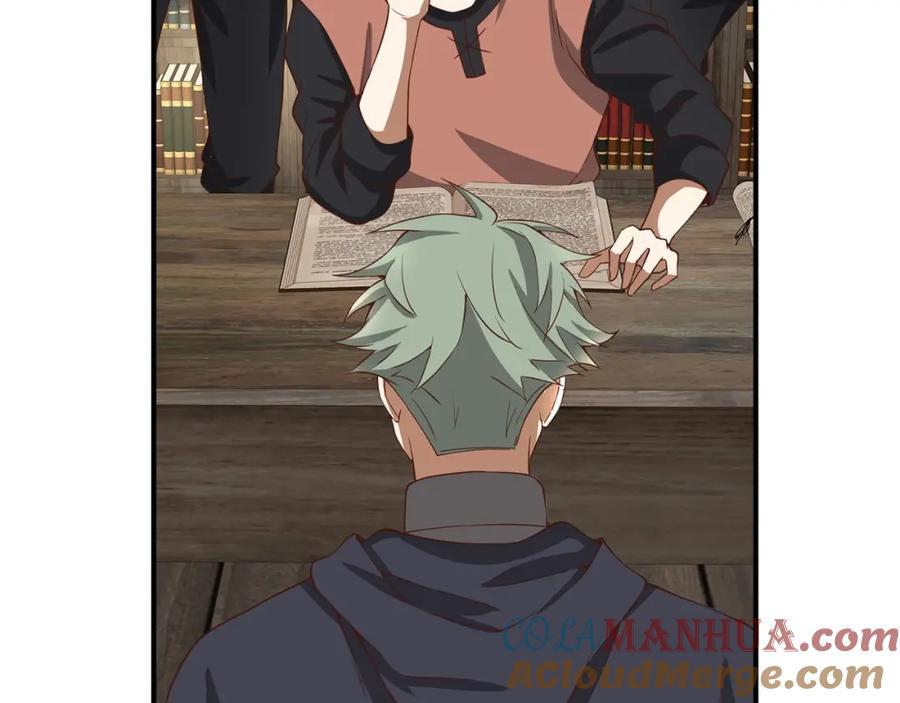 领主大人的金币用不完 - 第32话 隐身跟踪 - 第133张图