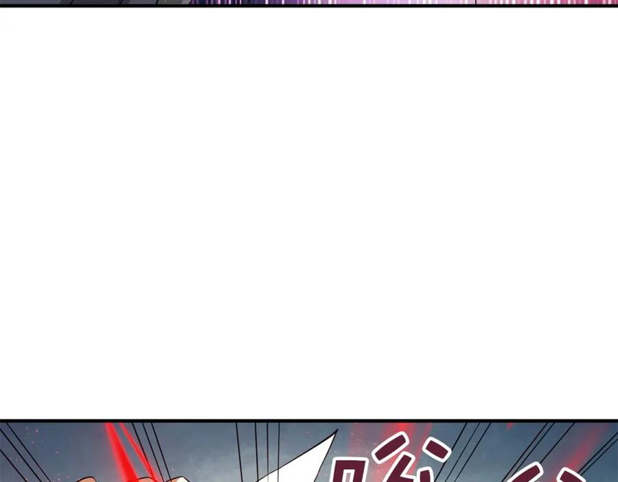 领主大人的金币用不完 - 第32话 隐身跟踪 - 第60张图