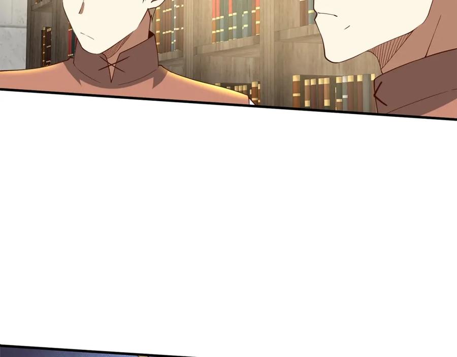 领主大人的金币用不完 - 第32话 隐身跟踪 - 第146张图