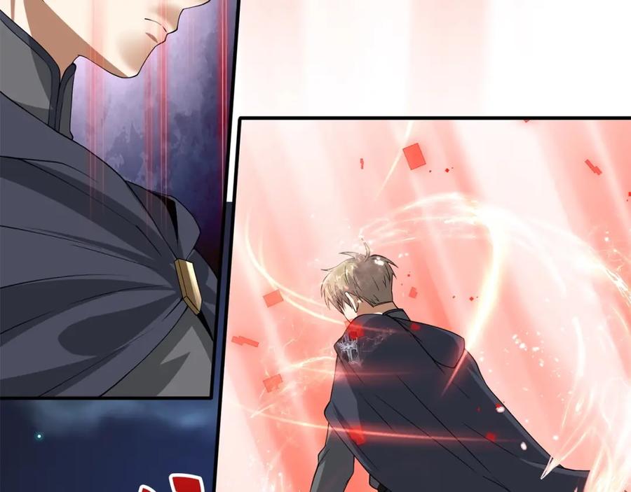 领主大人的金币用不完 - 第32话 隐身跟踪 - 第67张图