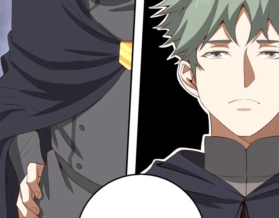 领主大人的金币用不完 - 第32话 隐身跟踪 - 第148张图