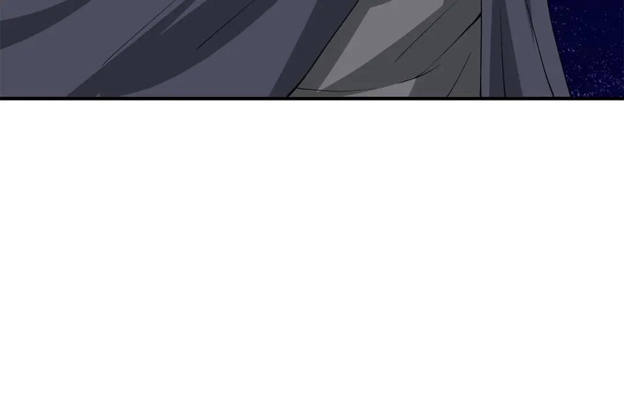 领主大人的金币用不完 - 第32话 隐身跟踪 - 第32张图