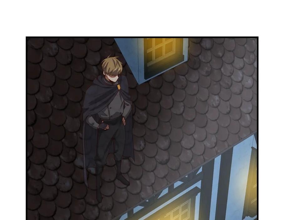 领主大人的金币用不完 - 第32话 隐身跟踪 - 第108张图