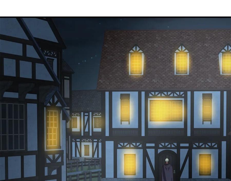 领主大人的金币用不完 - 第32话 隐身跟踪 - 第100张图