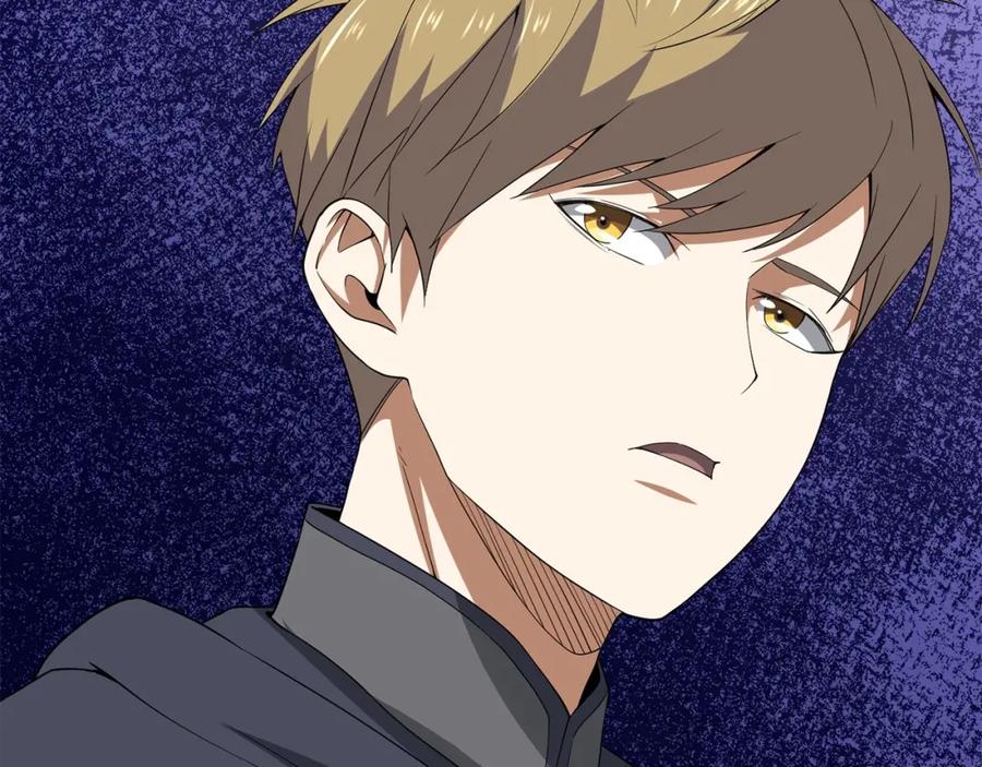 领主大人的金币用不完 - 第32话 隐身跟踪 - 第30张图