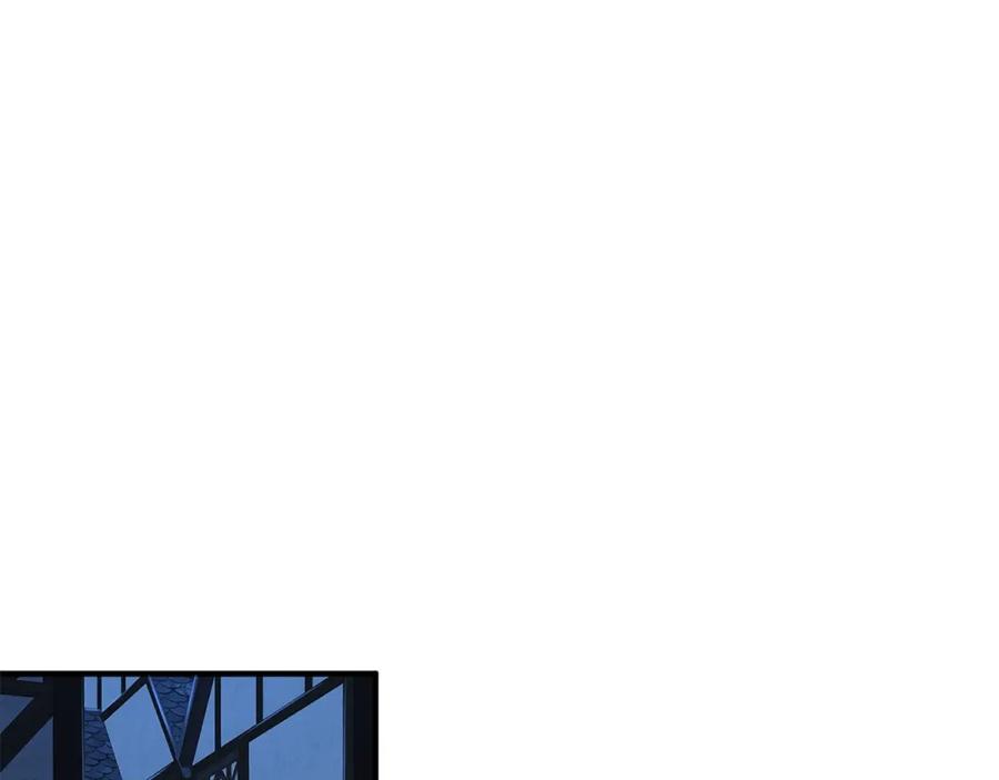 领主大人的金币用不完 - 第32话 隐身跟踪 - 第3张图