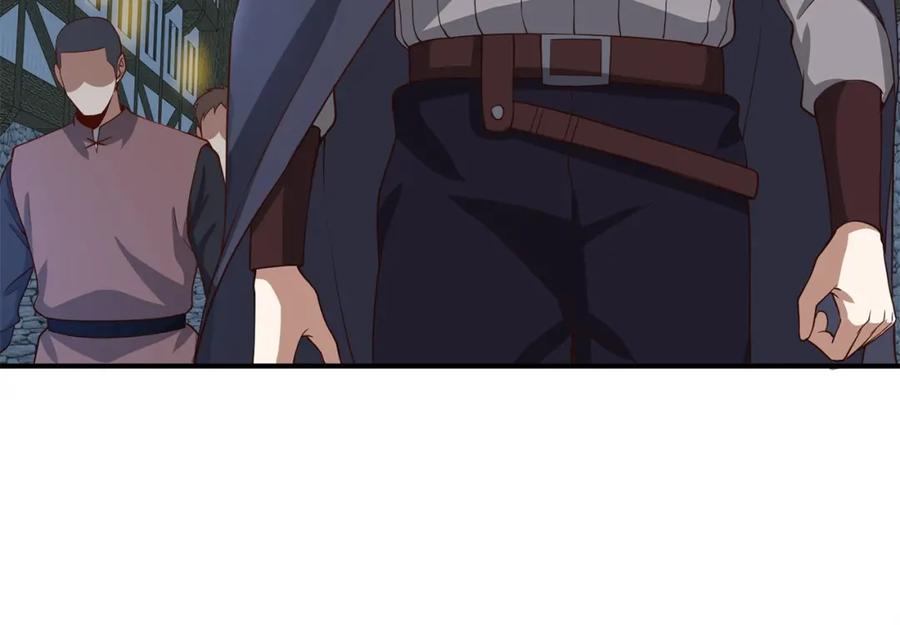 领主大人的金币用不完 - 第32话 隐身跟踪 - 第98张图