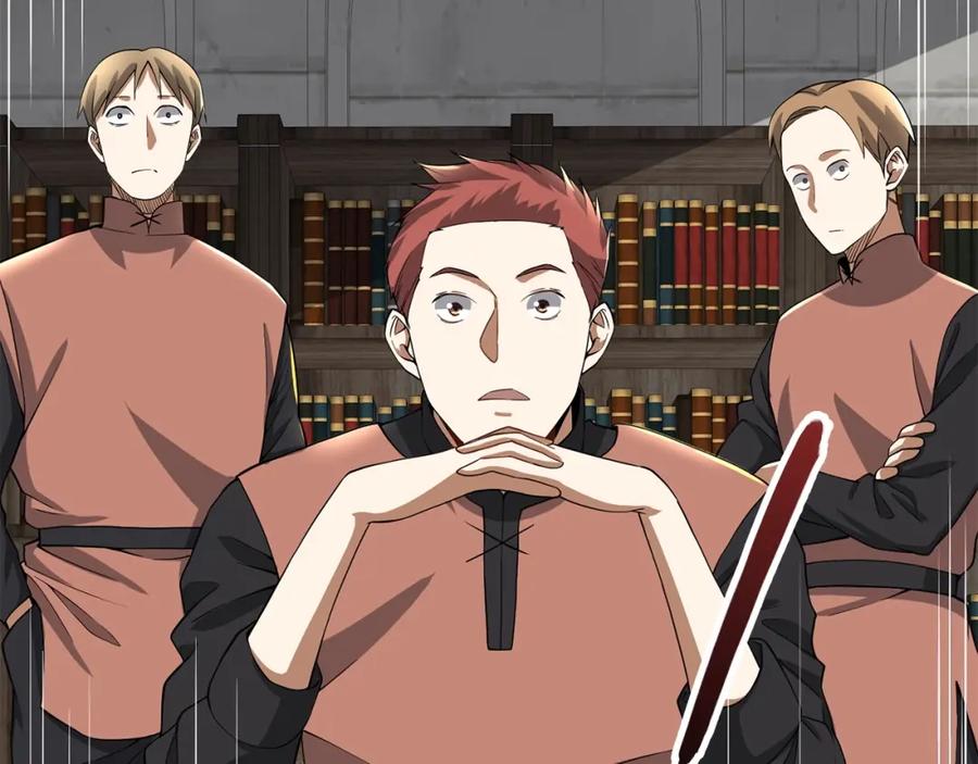 领主大人的金币用不完 - 第32话 隐身跟踪 - 第128张图