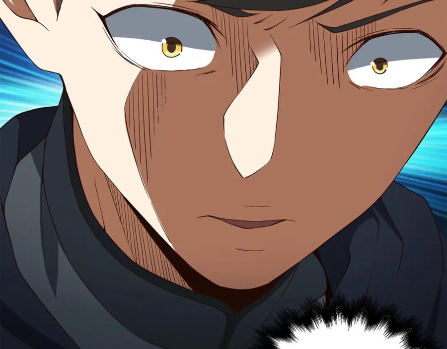 领主大人的金币用不完 - 第33话 罪魁祸首 - 第106张图