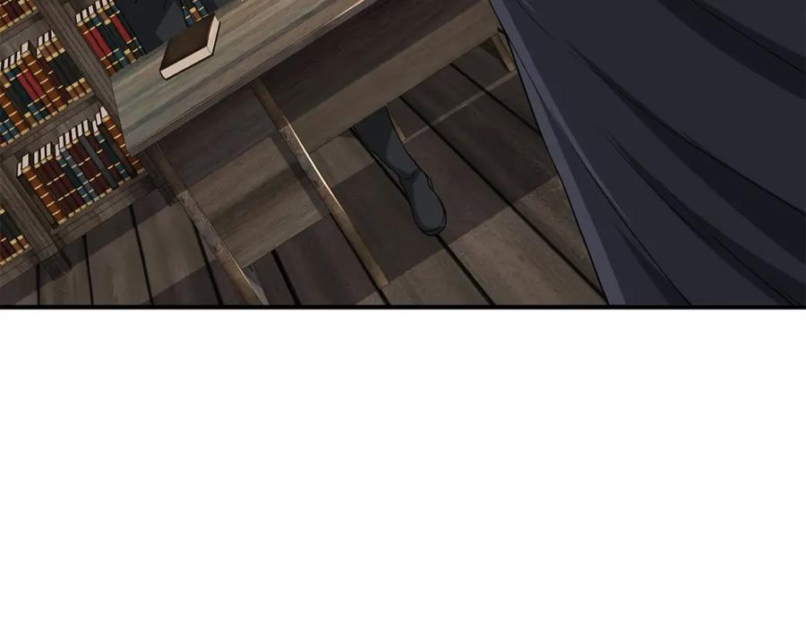 领主大人的金币用不完 - 第33话 罪魁祸首 - 第4张图