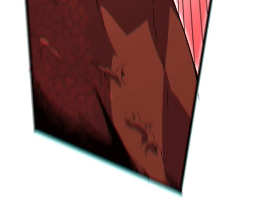 天生毒奶，我诅咒了全世界！ - 第33话 这一爆，伤了尊严，断了情 - 第110张图