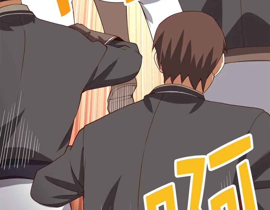 领主大人的金币用不完 - 第33话 罪魁祸首 - 第118张图