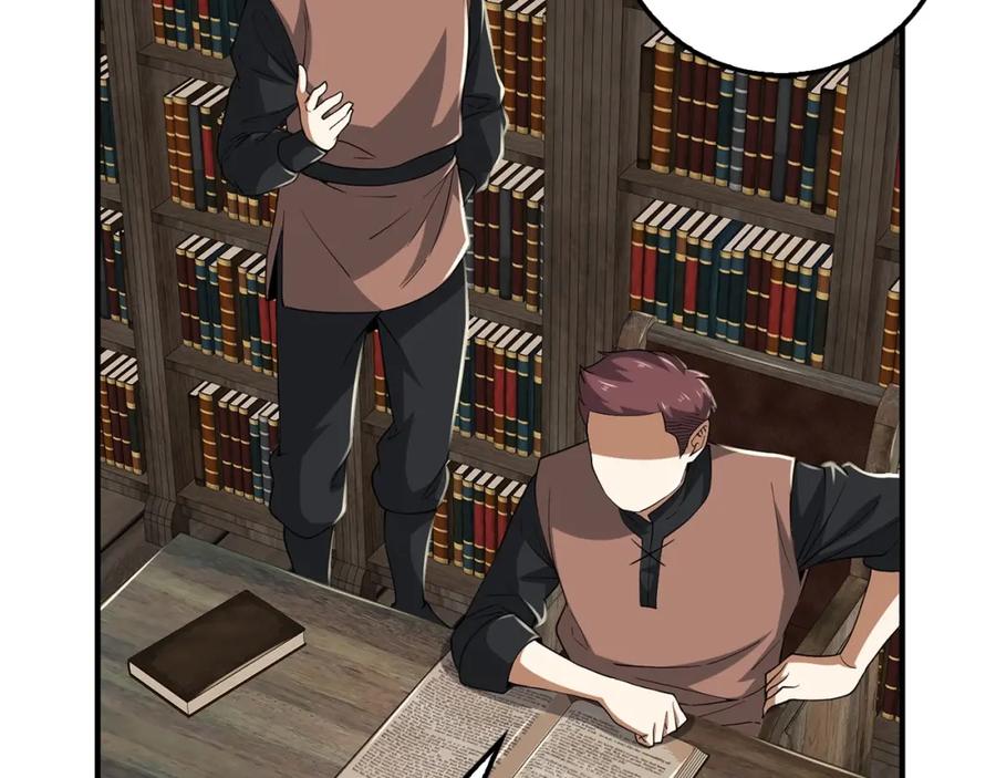 领主大人的金币用不完 - 第33话 罪魁祸首 - 第60张图