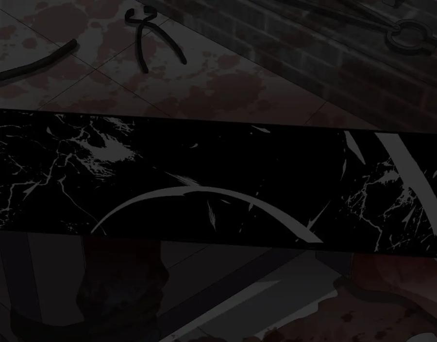 领主大人的金币用不完 - 第33话 罪魁祸首 - 第139张图