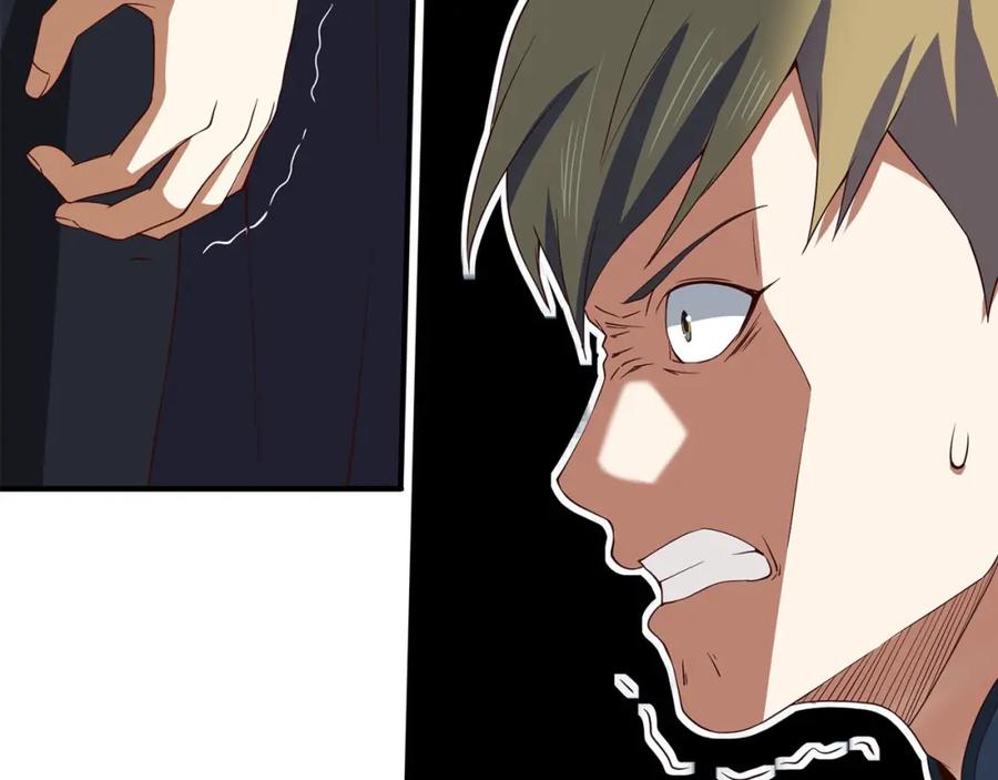 领主大人的金币用不完 - 第33话 罪魁祸首 - 第134张图