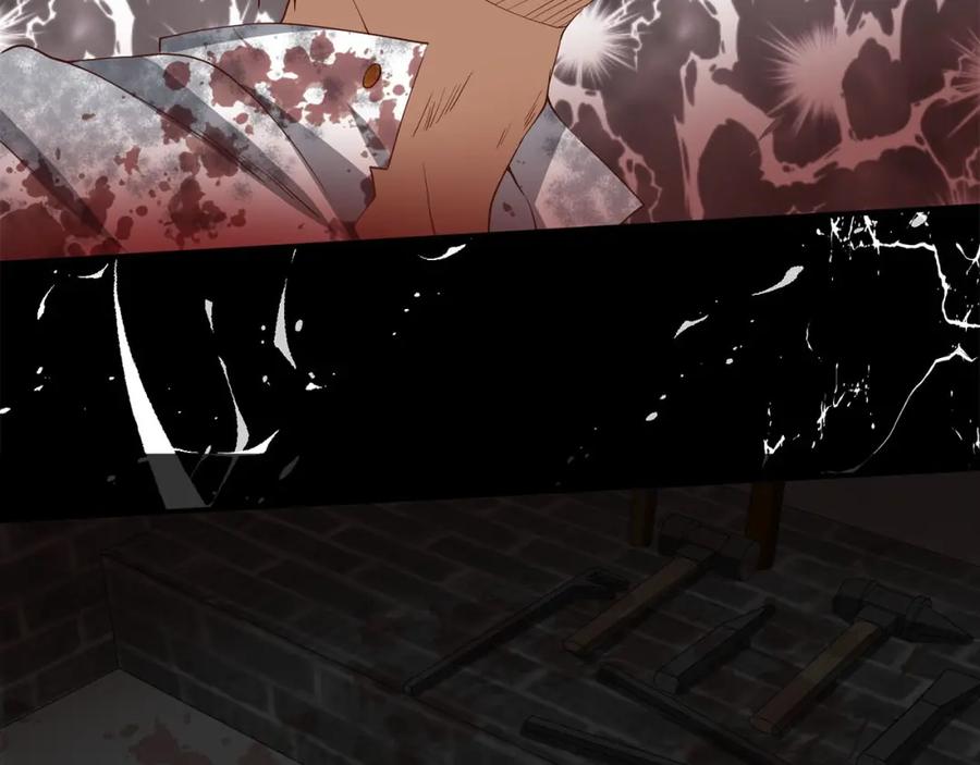 领主大人的金币用不完 - 第33话 罪魁祸首 - 第138张图