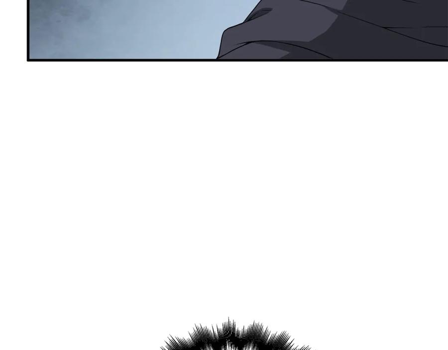 领主大人的金币用不完 - 第33话 罪魁祸首 - 第6张图