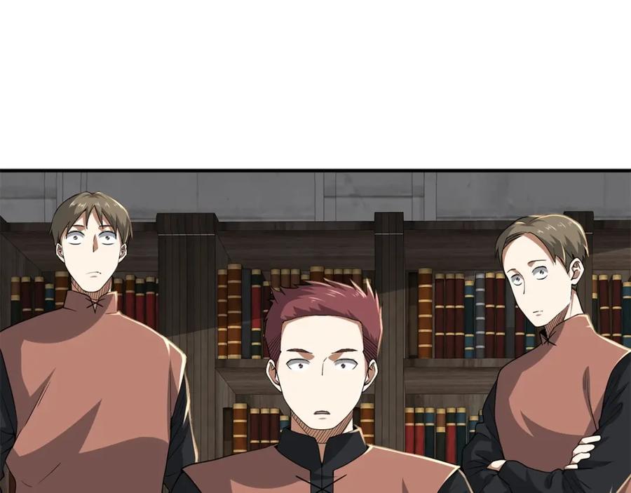 领主大人的金币用不完 - 第33话 罪魁祸首 - 第12张图