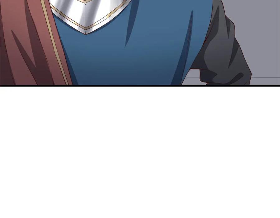 领主大人的金币用不完 - 第33话 罪魁祸首 - 第148张图