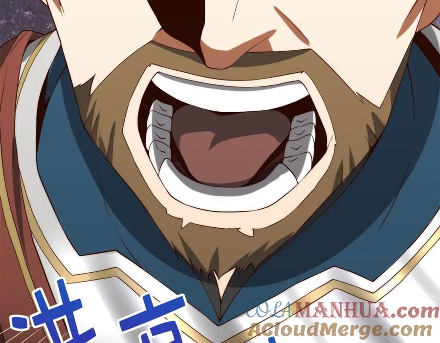 领主大人的金币用不完 - 第33话 罪魁祸首 - 第121张图