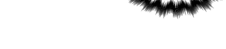 领主大人的金币用不完 - 第33话 罪魁祸首 - 第42张图