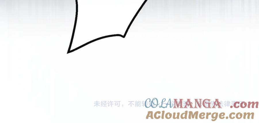 暴君一家靠听她心声续命 第33话 不听话就打断你的腿 第97页