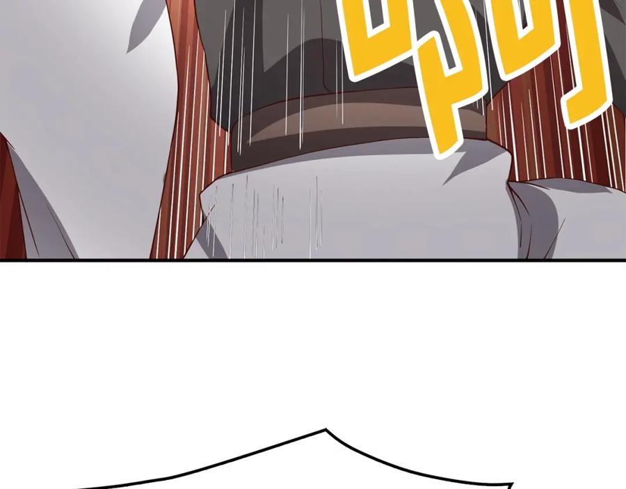 领主大人的金币用不完 - 第33话 罪魁祸首 - 第119张图