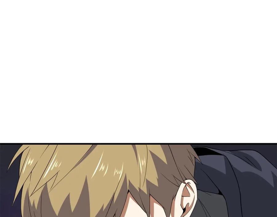 领主大人的金币用不完 - 第33话 罪魁祸首 - 第50张图