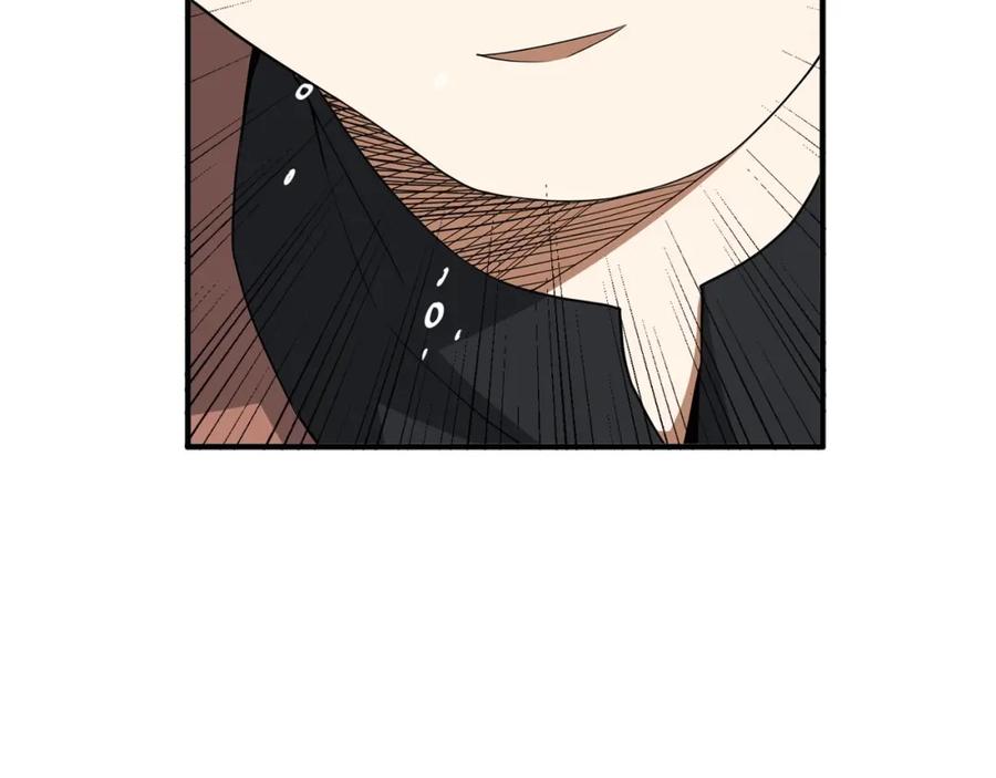 领主大人的金币用不完 - 第33话 罪魁祸首 - 第15张图