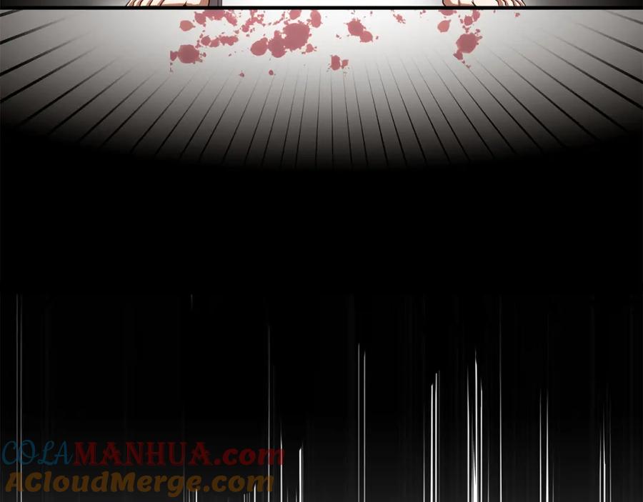 领主大人的金币用不完 - 第33话 罪魁祸首 - 第145张图