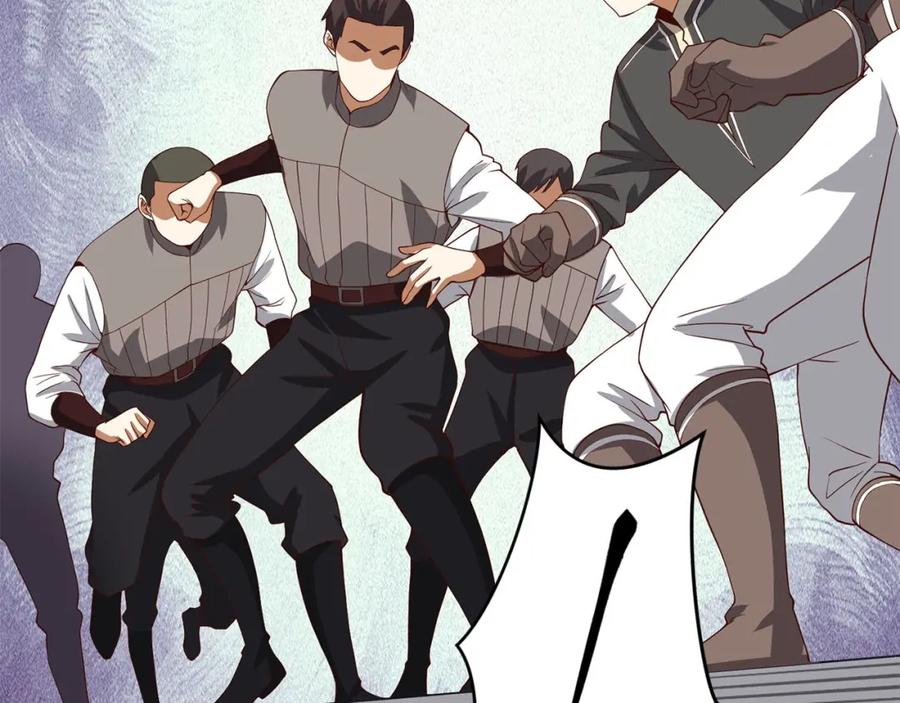 领主大人的金币用不完 - 第33话 罪魁祸首 - 第124张图