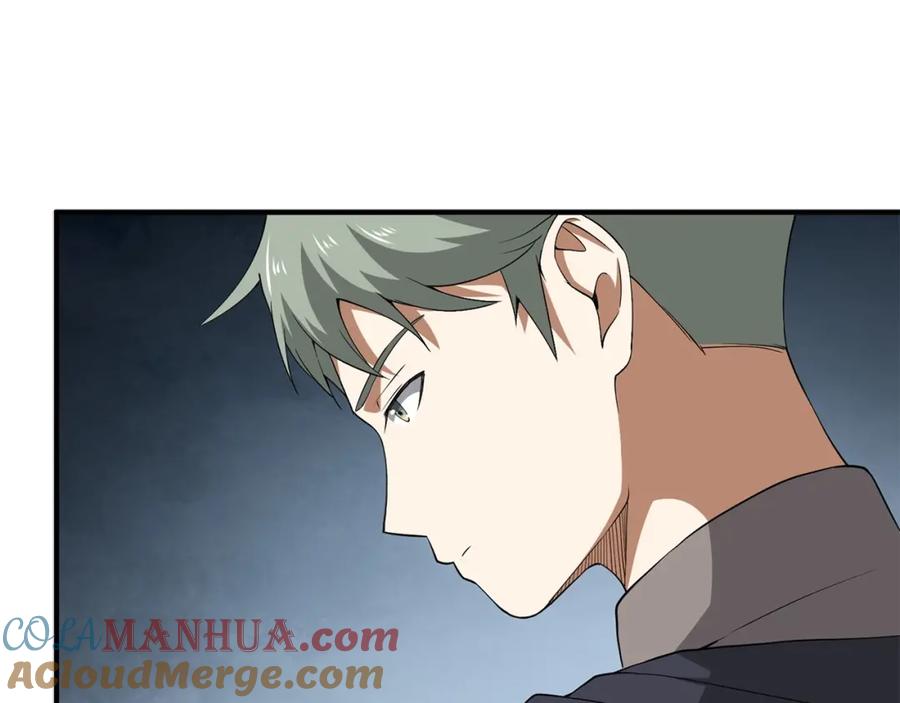 领主大人的金币用不完 - 第33话 罪魁祸首 - 第5张图