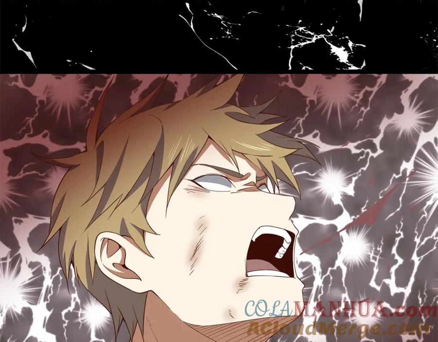 领主大人的金币用不完 - 第33话 罪魁祸首 - 第137张图