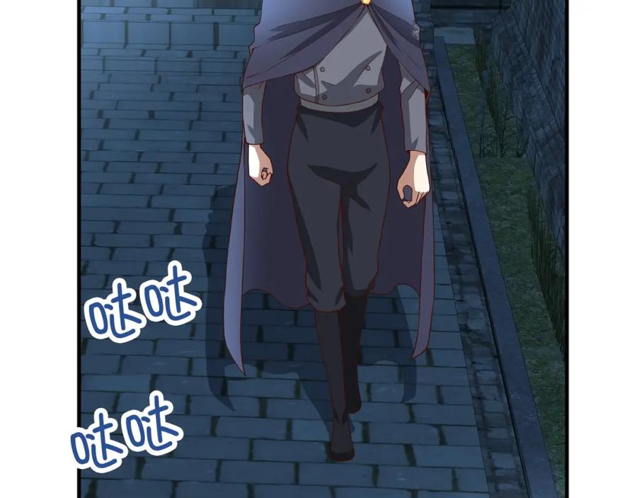 领主大人的金币用不完 - 第33话 罪魁祸首 - 第87张图